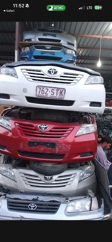 камри 20 запчасти: Контрактные и б/у автозапчасти для Toyota (в т.ч. Camry) - Кузовные — 1