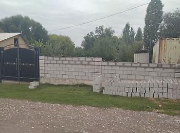 Кладка: Кладка пескоблока Бесплатная консультация Больше 6 лет опыта at lalafo.kg — 3 Кладка: Кладка пескоблока Бесплатная консультация Больше 6 лет опыта — 3