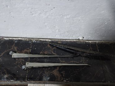 Другие автозапчасти: Другие автозапчасти — 13