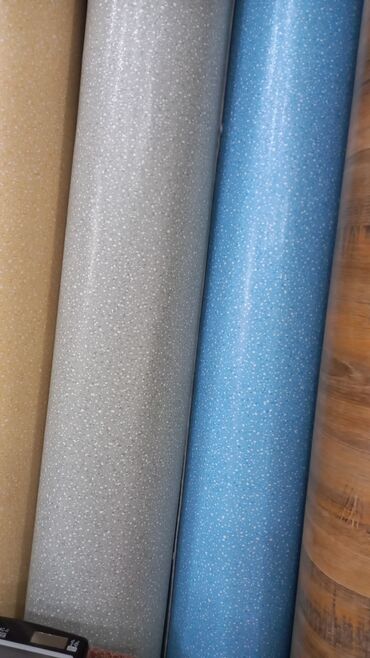 Kovrolin: Kovrolin — 14