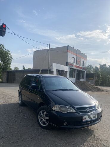 аварийная адиссей: Honda Odyssey: 2003 г., 2.3 л, Автомат, Газ, Минивэн