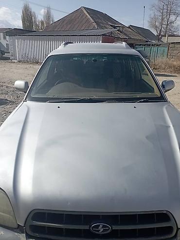 первый владелец: Subaru Legacy Lancaster: 2001 г., 3 л, Автомат, Бензин, Универсал — 1