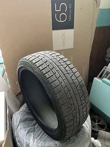 2454018: Шины 225 / 40 / R 18, Зима, Б/у, Комплект, Легковые, Япония, Bridgestone — 1