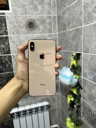 IPhone Xs Max, Б/у, 64 ГБ, Золотой, Зарядное устройство, 73 %