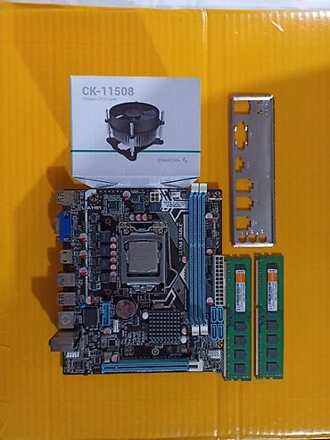 xeon e3: Комплект для сборки ПК, Состав комплекта: Процессор, Материнская плата, Оперативная память, Новый — 7