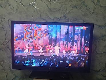 Телевизоры: Продам срочно телевизор LG, диагональ — 1