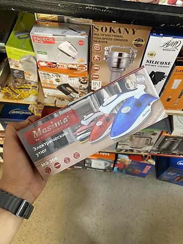 rad magic: Электрический утюг Masima MS-368 Компактный паровой утюг для — 1