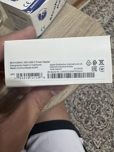 power: Новый адаптер питания Apple USB‑C 20W (модель A2347) Зарядка - — 3