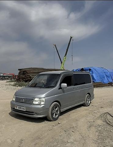 хонда степ афхский номер: Honda Stepwgn: 2003 г., 2 л, Автомат, Газ, Минивэн — 2