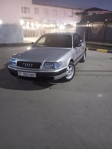 Audi: Audi S4: 1991 г. — 3