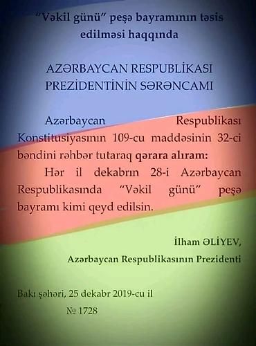 Digər xidmətlər: Hüquqi xidmətlər | Miqrasiya xidmətləri, İddia ərizələrinin, şikayətlərin hazırlanması, Müqavilələrin hazırlanması — 9