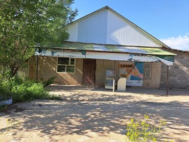 Продажа домов: Дом, 120 м², 5 комнат, Собственник, Евроремонт — 12