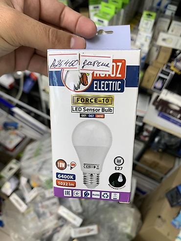 свето лампа: HOROZ Electric FORCE-10 — светодиодная лампа с датчиком движения — 1