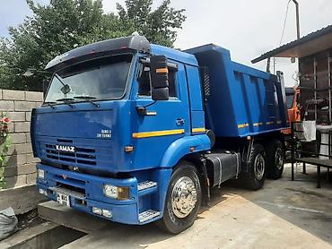 s class 221: Грузовик, Камаз, Стандарт, Новый — 2