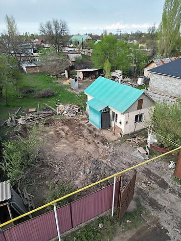 Недвижимость: Карабалтадан 2 бөлмөлүү үй 9,5 соток жери менен сатылат, Кызыл китеби — 1