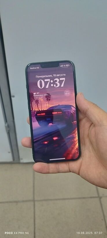 гибкая клавиатура купить: IPhone 13, Новый, 128 ГБ, Зеленый, Чехол, 86 %
