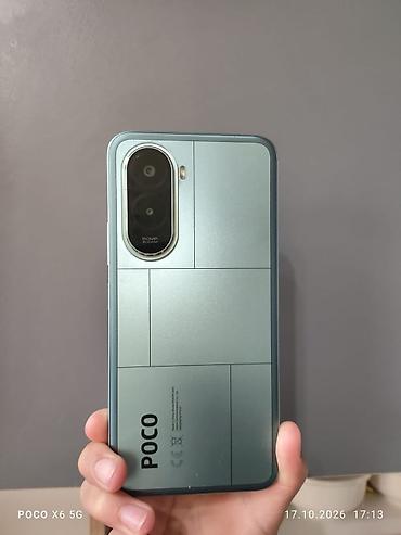 смарт: Смартфон POCO м7 - Модель: POCO м7 (надпись на корпусе) - Дизайн — 1