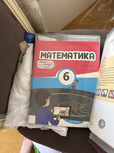 рабочая тетрадь: Məktəb dərslikləri dəsti – 6-cı sinif Satılır 6-cı sinif üçün rus — 4