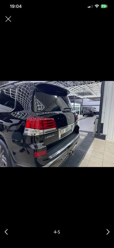 Lexus: Lexus LX: 2012 г., 5.7 л, Автомат, Газ