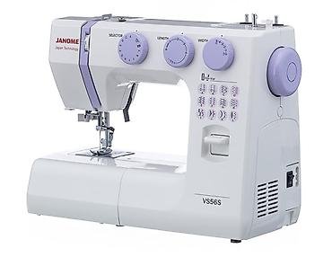 Тиричилик техникасы: Тигүүчү машина Janome, Электромеханикалык, Автомат — 3