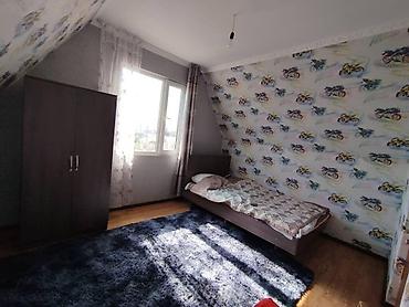2 8: Задаётся коттедж возле море до 10человек,с условием — 3