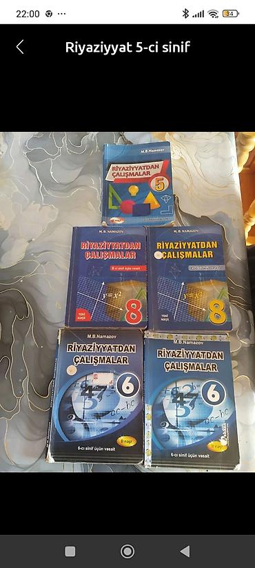 İnformatika: İnformatika 11-ci sinif, 2022 il, Ünvandan götürmə, Ödənişli çatdırılma — 2