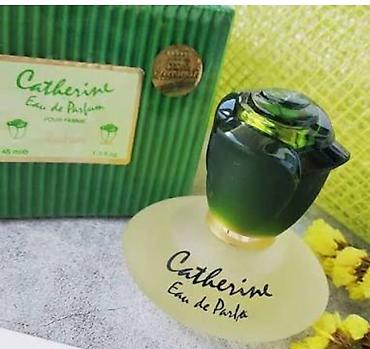 ehdi parfum intim: ❤️Catherine parfüm – zəriflik və incəliyin simvolu. Qadınsı, cazibədar — 1