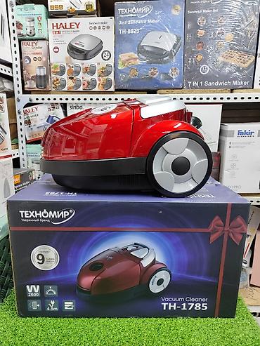 Пылесосы: Пылесос, Стандартный, Сухая, Мешок — 2