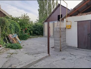 Продажа квартир: 8 соток, Для строительства, Красная книга