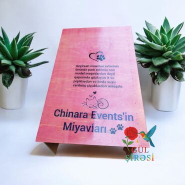 Yuvalar: Taxta pişik evi – “Burada yerim rahatdır” yazılı - Material — 5