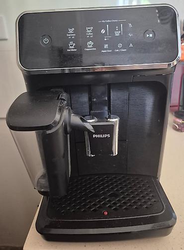 авто регистратор: Philips avtomatik qəhvə aparatı – “My Coffee Choice” paneli ilə Əsas — 1