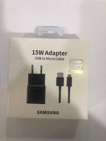 самсунг с21 ультра: Adapter Samsung, 15 Vt, Yeni