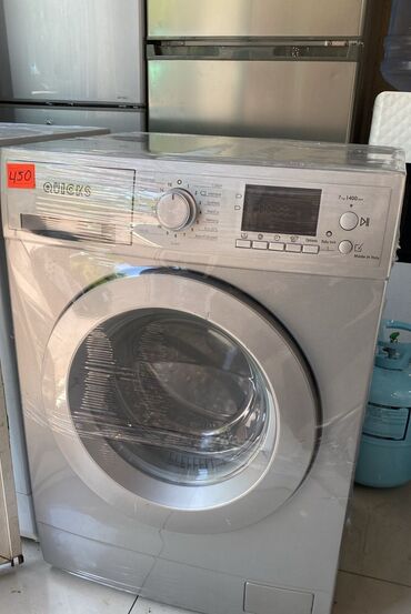 Soyuducu vitrinləri: Paltaryuyan maşın Indesit, 7 kq, İşlənmiş, Avtomat, Qurutma var, Kredit var, Ödənişli çatdırılma