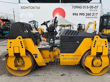 🏗️ КАТОК SAKAI SW502-1 В НАЛИЧИИ! 🚀 🌟⚙️ КЛЮЧЕВЫЕ ПРЕИМУЩЕСТВА;