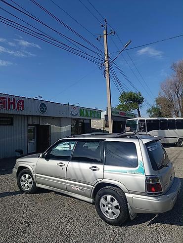 subaru outback 2007: Subaru Forester: 1998 г., 2 л, Автомат, Бензин, Кроссовер — 3