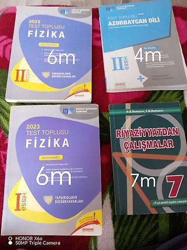 русский язык 2 класс мсо 1: Математика Тесты 7 класс, М.Б. Намазов, ГЭЦ, 1 часть, 2023 год — 1