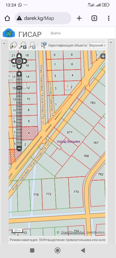 Продажа домов: Дом, 77 м², 3 комнаты, Собственник, ПСО (под самоотделку) — 13