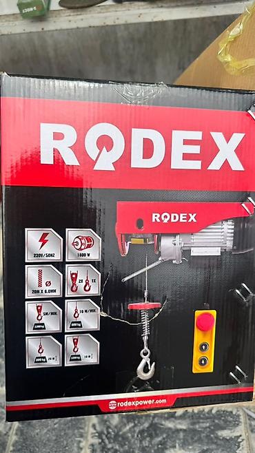 родекс фирма: Электрическая лебедка RODEX RDX490 1 тонна 200 кг (1200) - Тип — 5