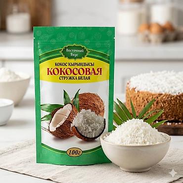 Гречка: Набор круп AITY AZYK Крупы — 100% натуральные продукты для полезного — 41