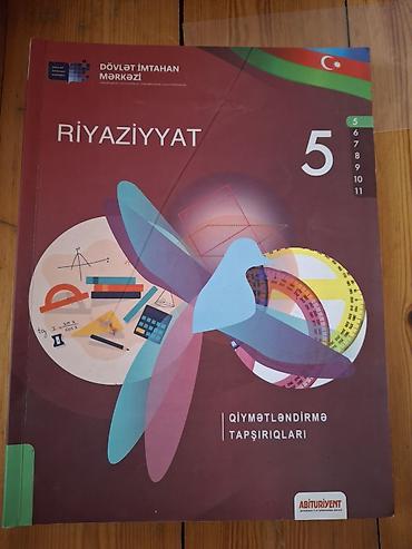 Testlər: Riyaziyyat Testlər 5-ci sinif, DİM, 1-ci hissə, 2023 il — 4