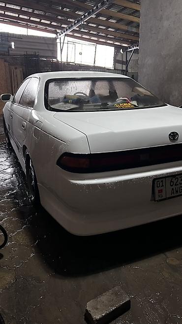 x90: Toyota Mark II: 1993 г., 2.5 л, Автомат, Бензин, Седан — 4