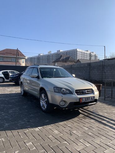 продаю евакуатор: Subaru Outback: 2004 г., 2.5 л, Автомат, Бензин, Универсал