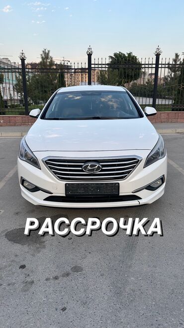 Hyundai: Hyundai Sonata: 2015 г., 2 л, Автомат, Газ, Седан