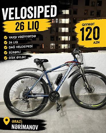 Aynur92👑kod4141 💰 Qiymət: 120 AZN 🚲 26-LIQ VELOSİPED SATILIR! ✨ Yaxşı lalafo.az -da Aynur92👑kod4141 💰 Qiymət: 120 AZN 🚲 26-LIQ VELOSİPED SATILIR! ✨ Yaxşı