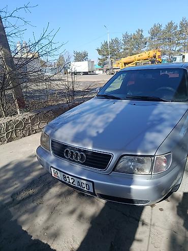 Audi: Audi A6: 1995 г., 2.6 л, Ручные, Бензин — 10