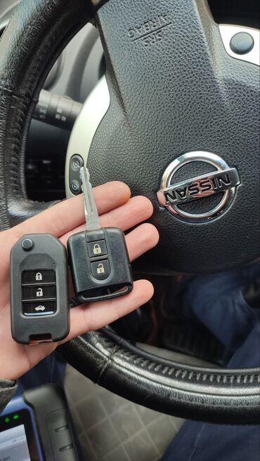 Аварийное вскрытие замков: Изготовление чип ключей на Kia Hyundai Subaru Toyota Lexus — 3