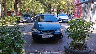 Toyota Avensis: 2003 г., 1.8 л, Механика, Бензин, Универсал
