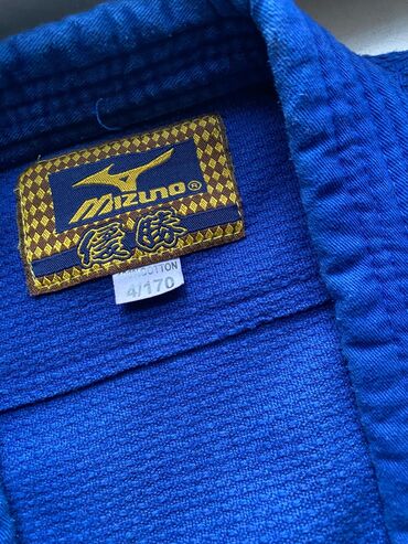 Спортивная форма: 🥋 Продаю дзюдоги Mizuno (кимоно для дзюдо) 📏 Размер: на рост 170 см