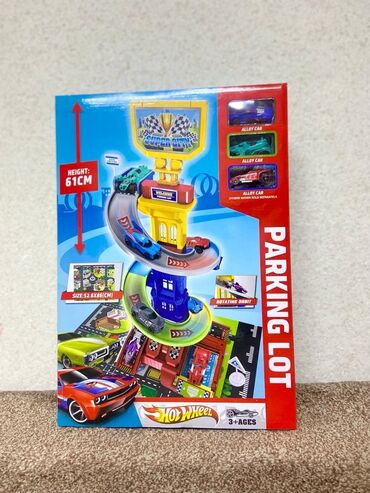 Игрушки: Парковка с машинками, увлекательная игра для детей с 3 лет. Б/У играли