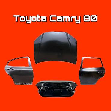 Кузовные запчасти для Toyota Camry 70/80 (XV70/XV70 рестайлинг) В